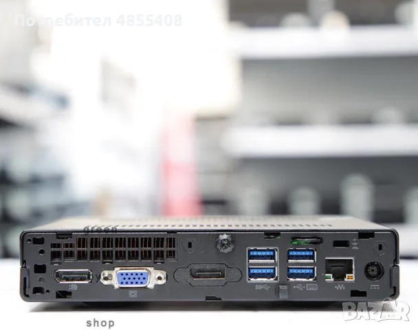 HP EliteDesk 800 G2 DM, снимка 4 - Работни компютри - 55420850