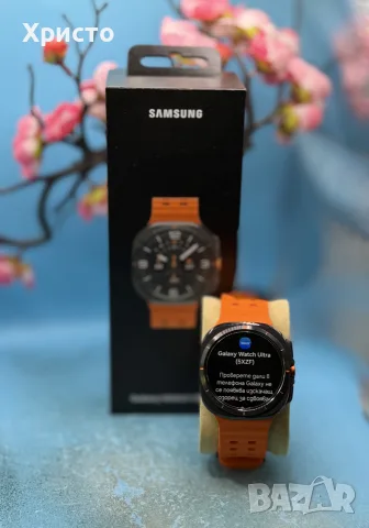 Samsung Galaxy Watch Ultra (2025), 47mm, LTE, 64GB, Titanium Gray + Orange Band