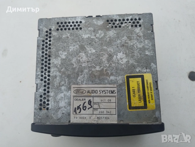 Радио ЦД - CD За Форд Транзит 2002г. / Ford Transit 2002y, снимка 2 - Части - 54213750