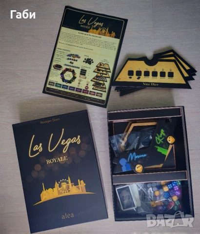 Настолна игра Las Vegas Royale БЕЗПЛАТНА ДОСТАВКА, снимка 2 - Настолни игри - 54690715