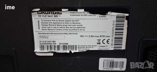 LED Телевизор Grundig НОМЕР 03. Model 32VLE5401BG. 32 инча, 81 см. Цифрова и аналогова телевизия...., снимка 11 - Телевизори - 55270297