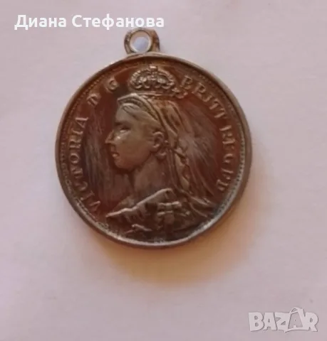 Медльон от края на 19 век