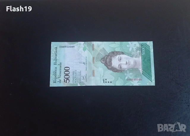 ⭐ Венецуела 5000 боливара 2017