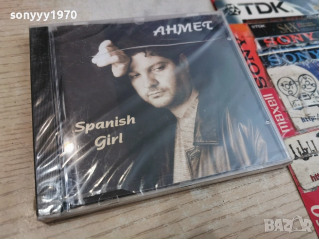 AHMET NEW CD-ВНОС GERMANY 2905261821H2E6R