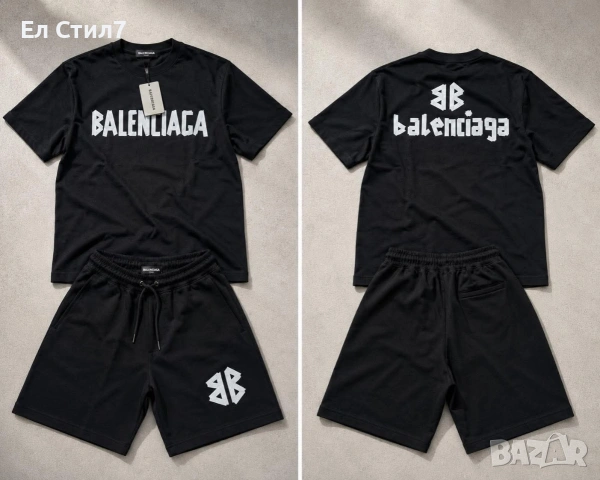 🖤С до 3хл 35€ мъжки екип 