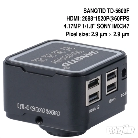 RGB 2K HDR 60FPS SANQTID IMX347 1/1.8" sensor HDMI USB дигитална камера за микроскоп, снимка 2 - Камери - 54903053