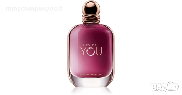 НОВО!Парфюм,алтернативен на “Armani Power of you“110мл.
