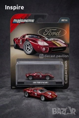 Majorette - Ford GT40 MK1 