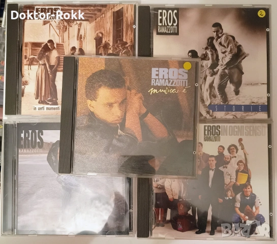 Eros Ramazotti - оригинални използвани дискове , снимка 2 - CD дискове - 54563372