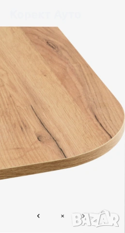 Разтегателна маса със столове , снимка 8 - Маси - 54082243