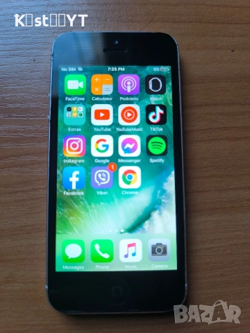 Iphone 5 64 GB ТОП, снимка 2 - Apple iPhone - 55191808