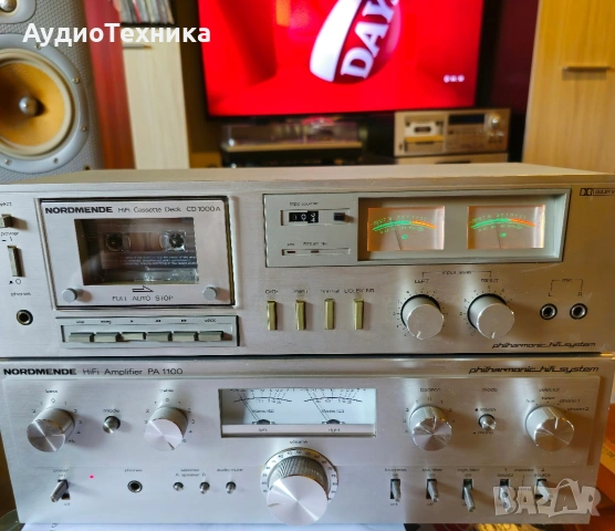 Nordmende CD 1000 A, снимка 9 - Декове - 54257676