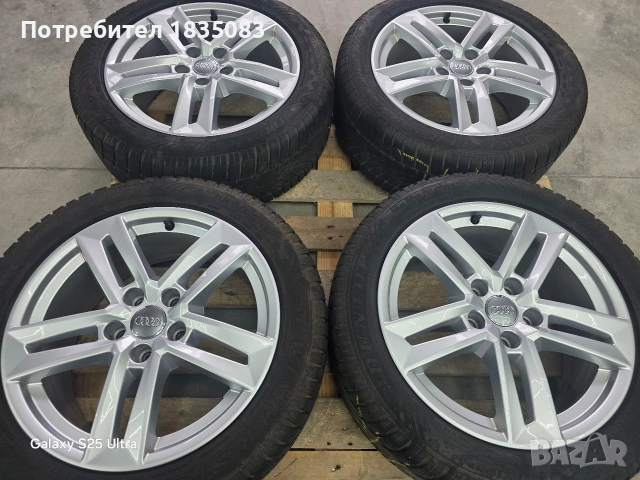 Лети джанти 17ки 5х112 Audi + зимни гуми 225/50/17 Dunlop, снимка 3 - Гуми и джанти - 54441174