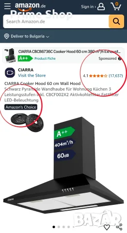 Кухненски абсорбатор CIARRA 60 см, 404 m³/h с функция за рециркулация, Черен, снимка 2 - Абсорбатори - 55429932