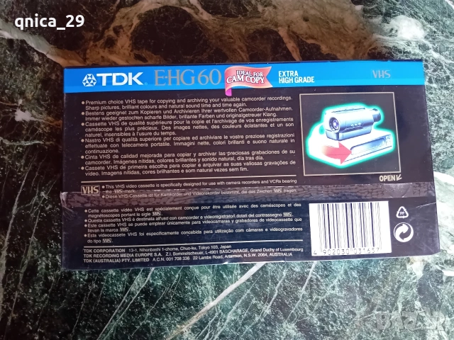 TDK E-HG 60 /2/ видео касета, снимка 3 - Други жанрове - 54216191