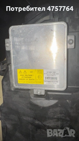 Фар за BMW E90/91, снимка 3 - Части - 54583109