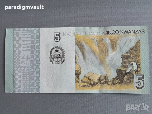 Банкнота - Ангола - 5 кванза UNC | 2012г., снимка 2 - Нумизматика и бонистика - 54682876