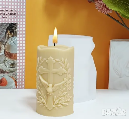Молд за свещ с кръст и ангели, снимка 5 - Форми - 55317225