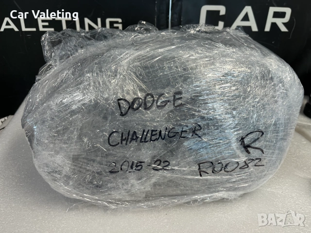 Фар фарове десен Dodge Challenger 2014-2024 far farove Додж Чалаенджр , снимка 9 - Части - 54977827