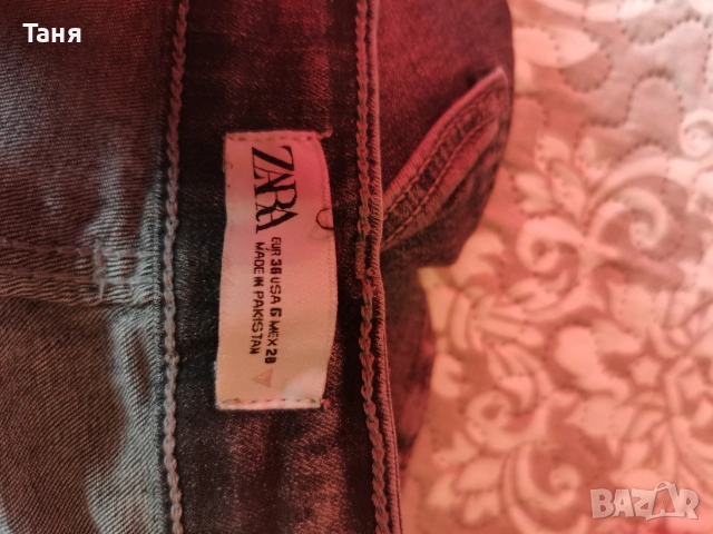 Голям лот размер С, снимка 3 - Други - 54181023