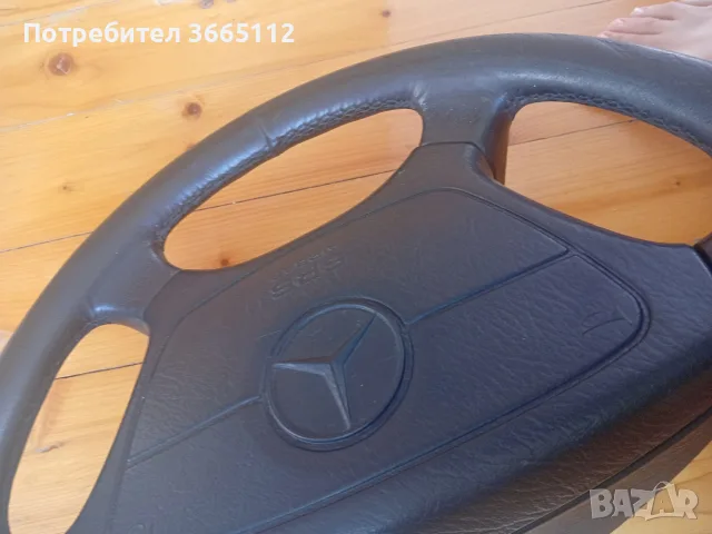 Волан Mercedes .... , снимка 3 - Части - 55320130