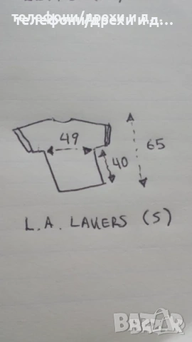 Тениска LA Lakers като нова, снимка 6 - Спортни дрехи, екипи - 54889635