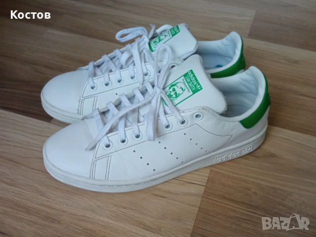 Дамски маратонки Adidas 
