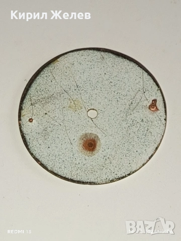 Лот 4 броя стари редки циферблати за механичен часовник ценни за реставратори и колекционери 23506, снимка 13 - Други - 54187220