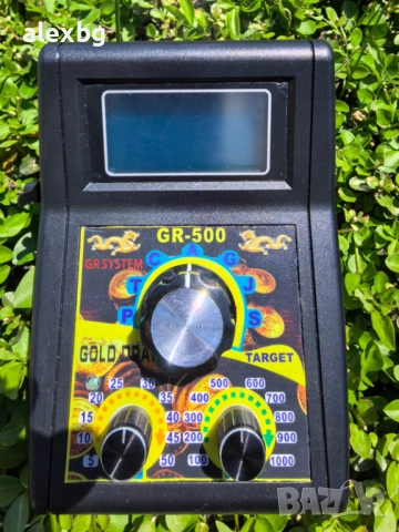 GR-500 Gold Detector Finder Long Range Metal Detector 4.3 Inch display