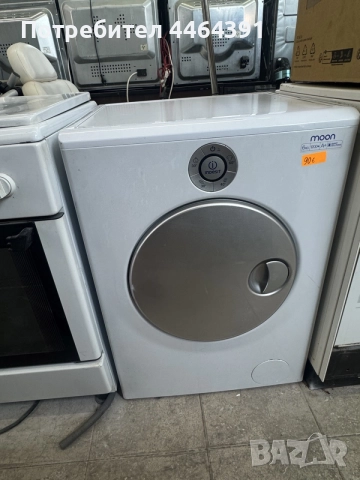 пералня indesit 7kg, снимка 5 - Перални - 55175474