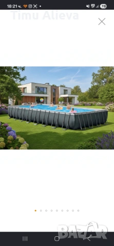 Продавам басейн сглобяем 975×488×132