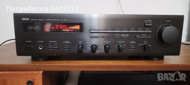 YAMAHA RX-350