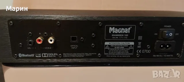 Саундбар MAGNAT, снимка 6 - Аудиосистеми - 55463711