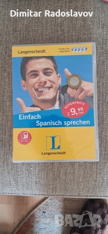 дамски сет , снимка 2 - Други - 54350793