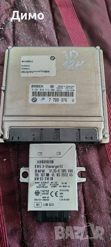 компютър ews бмв е46 330д 184кс bmw e46 330d, снимка 2 - Части - 54341563