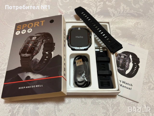 Смарт часовник SmartWatch QX11