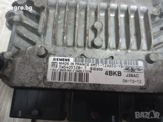 компютър, ECU , Ford Focus MK2 6M51-12A650-YB , SID202 , 6M5112A650YB, снимка 2 - Части - 54306008