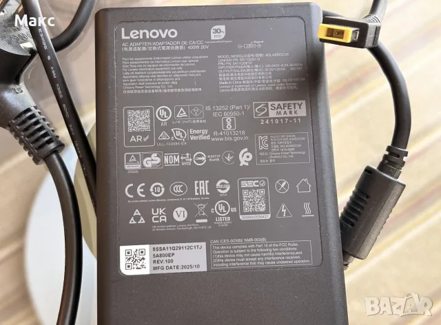 Lenovo Legion 400W оригиналнозарядно за лаптоп (Slim Tip), Legion Gen 10 Ново, снимка 4 - Кабели и адаптери - 55410727