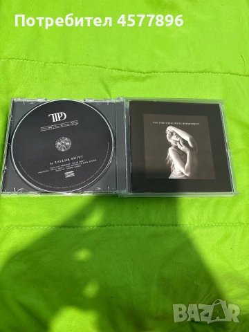 Ttpd deluxe cd Taylor Swift/ Тейлър Суифт версията The Black Dog , снимка 3 - CD дискове - 54962362