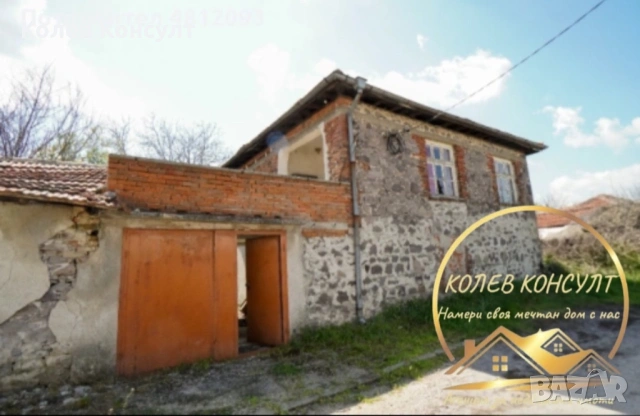 Двуетажна къща село Горски Извор, снимка 2 - Етаж от къща - 54368006