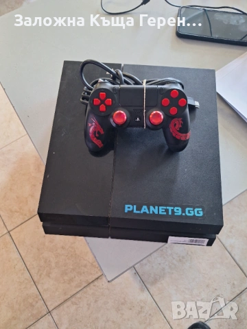 Playstation 4 