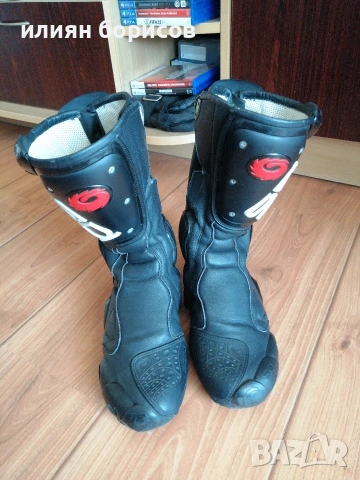 мото ботуши Sidi, снимка 3 - Мъжки ботуши - 53975210