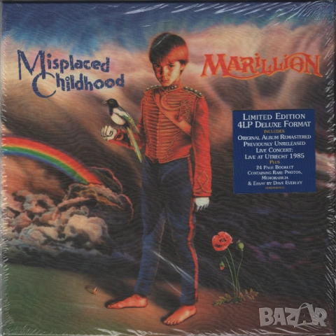 Marillion. Цени в обявата., снимка 5 - Грамофонни плочи - 54370090