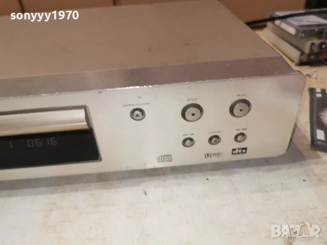 MARANTZ DV4200/N1G DVD ВНОС SWISS 1508262326L4, снимка 16 - Плейъри, домашно кино, прожектори - 55675914