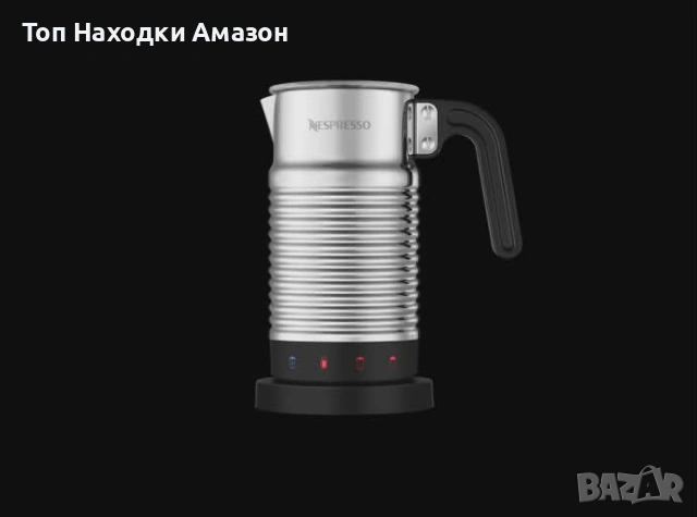 Неспресно машина за мляко, снимка 2 - Кафемашини - 53998240