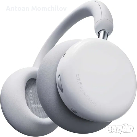 Слушалки CMF by Nothing Headphone Pro Light Grey