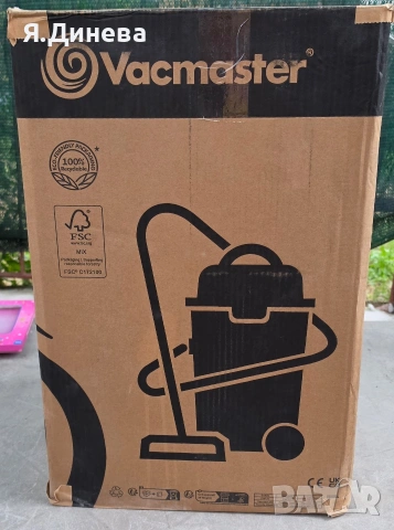 Прахосмукачка Vacmaster 1500w, снимка 9 - Прахосмукачки - 55063503
