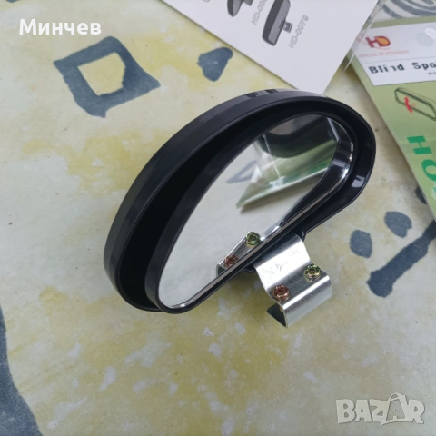 2бр. комплект.Допълнителни помощни огледала, снимка 6 - Части - 54490568