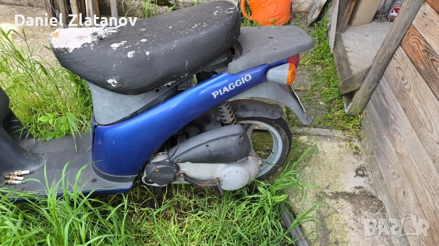 piaggio free 50cc