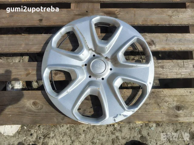 15 цола Тас FORD Fiesta 8V21-1130-H Оригинал